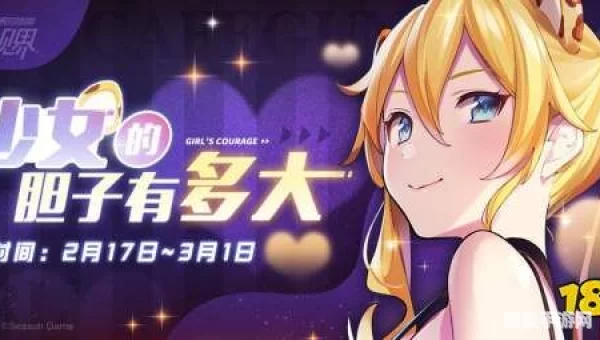 爱丽丝怎么打