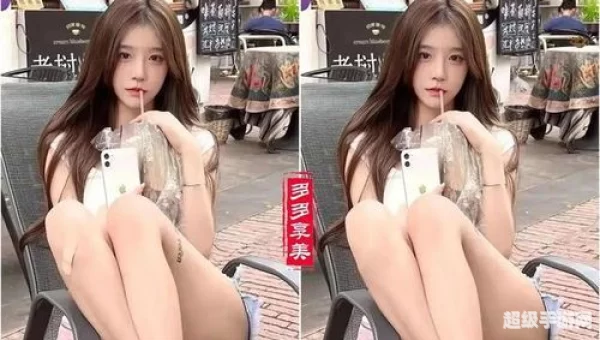 美女找不同