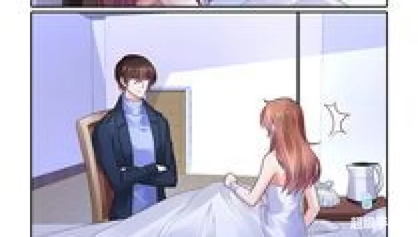 卡推漫画