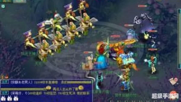 噬魂齿之争