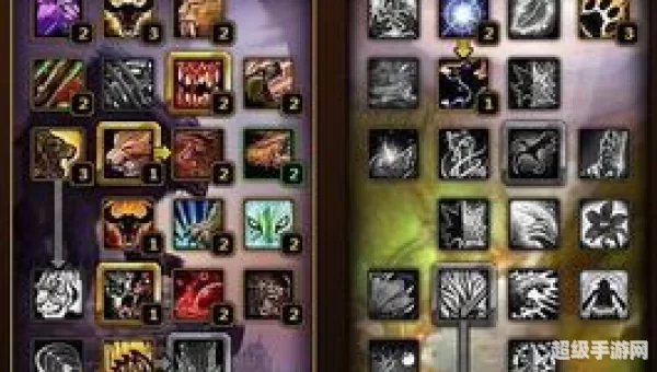 wow4.3