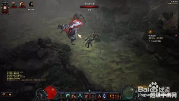 死灵法师攻略
