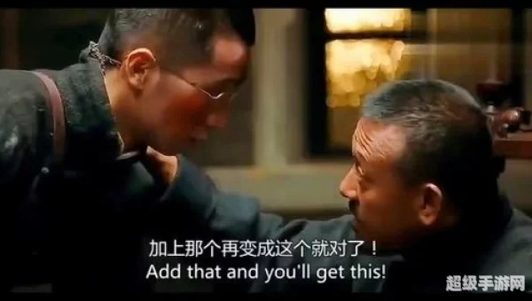 让子弹飞起来
