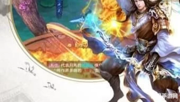 手游青云决