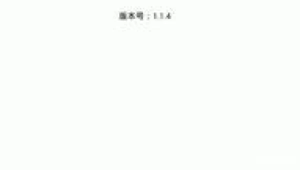 蝌蚪视频窝在线播放