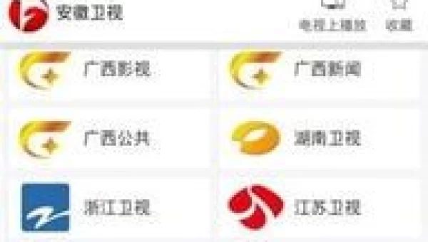 小象嗨tv