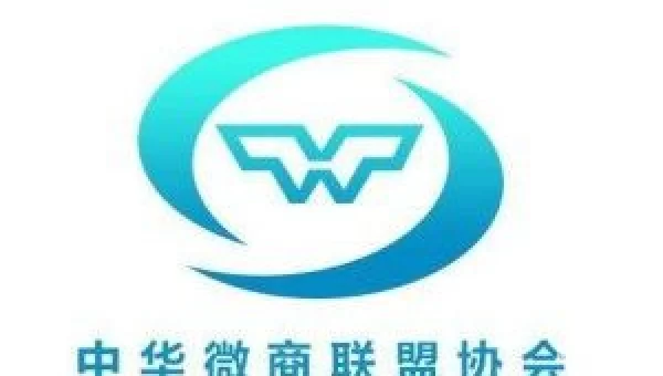 华夏联盟