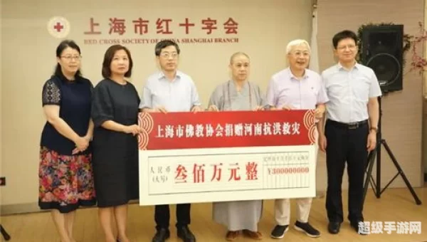 捐款河南怎么捐