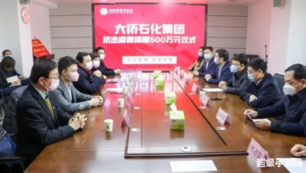 捐款河南怎么捐