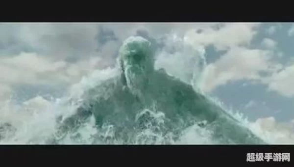 海达西亚水元素