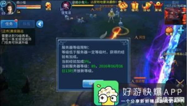倩女幽魂卡69