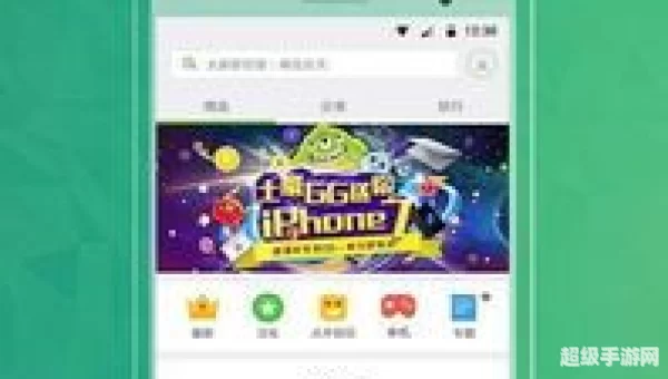 gg官网