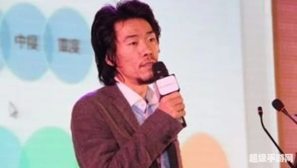 陈默资料