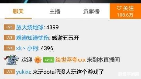 4396什么意思