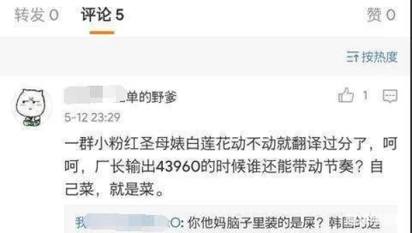 4396什么意思