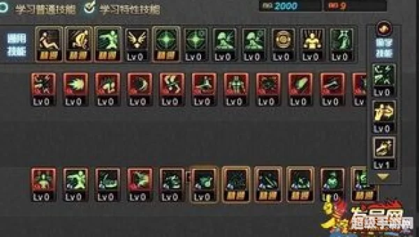 街霸加点：打造无敌格斗家之路