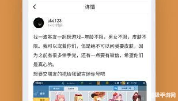 223游戏乐园