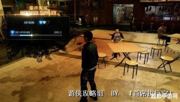 热血无赖撬锁